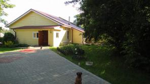 Продается дом в Ярославле