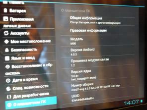 Планшет AVIC CH-Q975C 9,7 Аналог Ipad 2,Galaxy Tab
