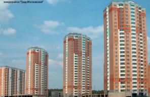 2-х комн. квартира в Граде Московском, 92 кв.м.