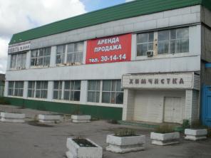 Сдам офисные помещения