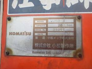 Самоходный кран Komatsu LW250-3