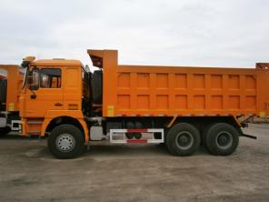 САМОСВАЛ SHAANXI SX3255DR384 в НАЛИЧИИ!!!