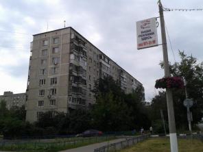 Продаю 2-х ком. кв., Дзержинский, Ленина ул. 24