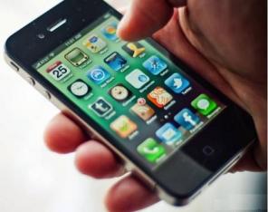мобильник phone 4gs w88. цвет белый, черный