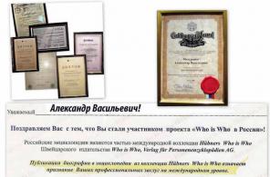 Настройка и ремонт пианино и роялей Москва и обл! Выезд в любое место на авто. Возможен срочный выезд в течение 1- 2 часов. Реставрация и ремонт любой сложности. Обычная настройка 2-2,5 т. руб.