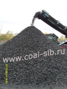 Продажа каменного и бурого угля.