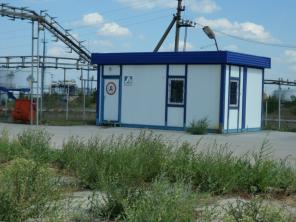 Продам пункт приема - сдачи нефти
