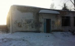 Под Магазин 310 м.кв. на участке 20 соток г.Талдом