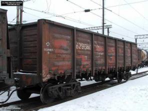 Организация и отгрузка Железной дорогой полувагонов с прокатом черных металлов. Станция отгрузки – Билимбай