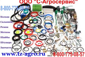 Съемник стопорных колец сжим