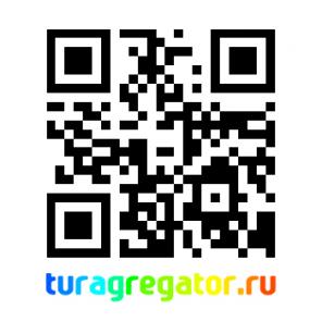 Поисковик лучших предложений от отелей и гостиниц