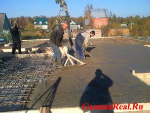 Продажа, низкие цены бетон, щебень, песок.