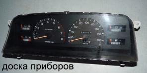 Toyota 4runner 1993 г по з/ч.