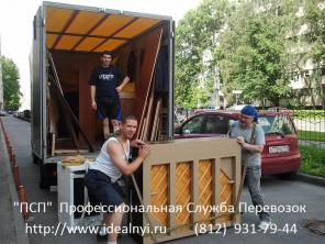 Перевозка пианино и музыкальных инструментов по Санкт-Петербургу