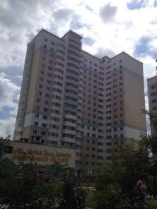 Продаю 3к квартиру ул. Гримау д.9 м. Академическая