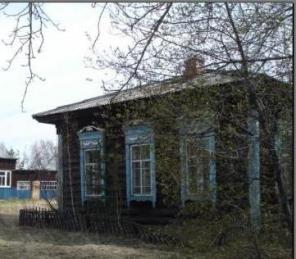 Продается дом с земельным участком 0,46 га