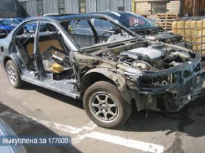 Покупка битых, подержанных и аварийных легковых автомобилей по максимально выгодной вам цене