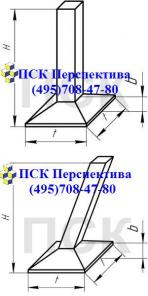 Фундаменты Ф3-ам