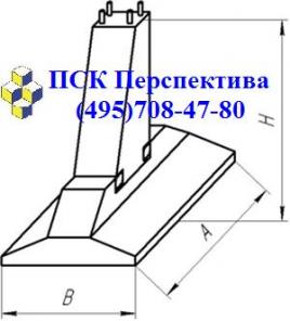 Фундаменты Ф3-ам