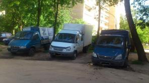 Грузоперевозки Газель Портер Доставка Перевозки24