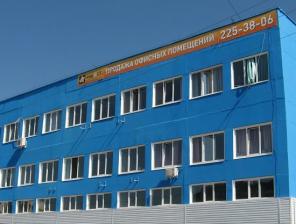 Продаю офис за 776 000 руб. в ОЦ на ул. Ташкентская