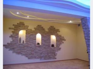 ������ ������, ���������, ����� ��� ����