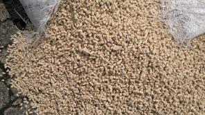Пеллеты, Pellets