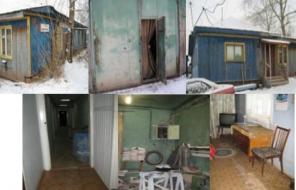 Продается здание с гаражом и земельным участком