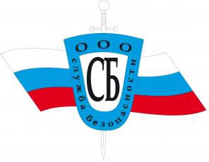 Охранно-пожарная сигнализация, видеонаблюдение, домофон