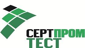 Сертификация продукции и СМК