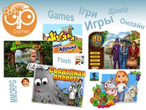 Бесплатные Онлайн Игры без Регистрации