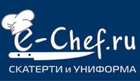 E-chef.ru - интернет-магазин поварской униформы и столового белья для ресторанов.Поварская форма производства Чехии.