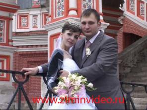 Свадьба одна на всю жизнь