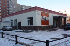 Продается имущественный комплекс из 3-х зданий