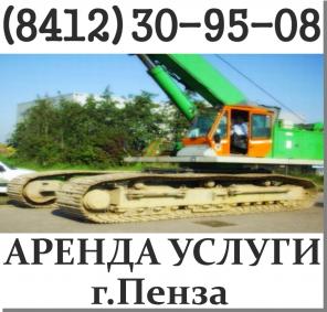 Гусеничный кран Manitowoc 16000 - Аренда в Пензе