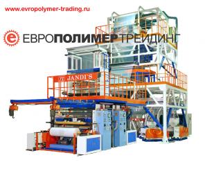 Экструдер для производства пленки