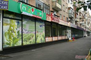 Аренда ПСН 210 кв.м. ул. Юных Ленинцев д.3