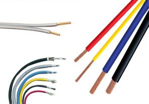 Кабель провод оптом в интернет магазине