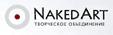 ТО NakedArt - реализация проектов в сфере дизайна, маркетинга и рекламы