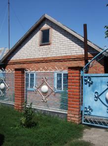 2 дома и 50 соток земли в Краснодарском крае