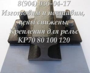 Планки упорные У1,У2,У3, прижимные П1,П2, ГОСТ 24741-81 САМЫЕ ВЫГОДНЫЕ ЦЕНЫ от СОБСТВЕННИКА.