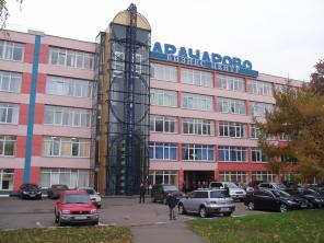 Предлагается в аренду