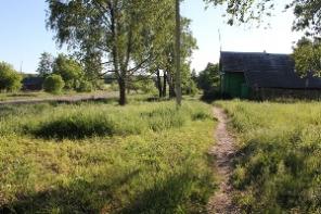 продам супер уасток 27 соток