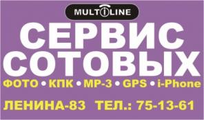 покупаю сотовые на запчасти, ремонтирую сотовые