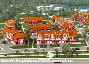 Продажа таунхаусов в Томилино Ново-Рязанскому шоссе 11 км от МКАД