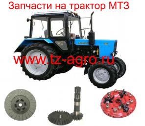 Прицеп Шасси тракторное 1ПТС-2, 2ПТС-4, 2 ПТС-4.5, 2ПТС-5, 2ПТС-6