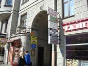 мини отель в центре