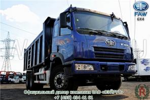 Самосвалы FAW серии J5P 6х4