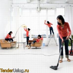 Уборка