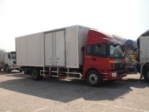 Продаю автофургон BJ5133VHCHN-S, 2012 год